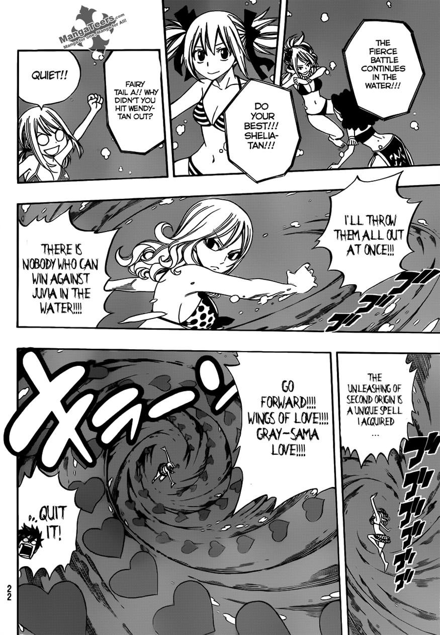 Fairy Tail Chapter 291 11